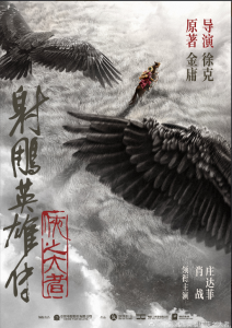 ​庄达菲家境怎么样（庄达菲是何来历背景）