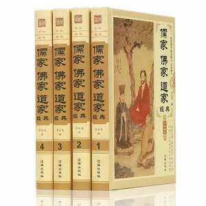 ​道家学派经典著作有哪些（道家思想的代表人物及经典著作）