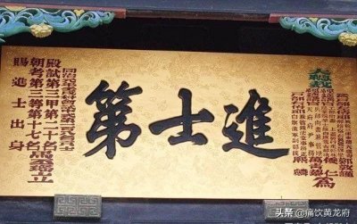 ​八股文经典范文翻译及解析（王尔烈金榜夺魁的应试文章）