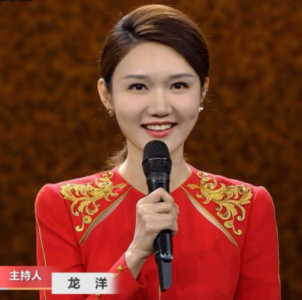 ​龙洋个人简历介绍（龙洋出生家庭背景及主持经历简介）