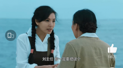 ​陈好电视剧作品盘点（演员陈好出演过的11部电视剧）