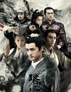 ​琅琊榜细思极恐的细节（深度解析那些令人深思的片段）