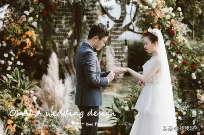 ​好听的婚礼歌曲排行榜前十名（这份婚礼歌单值得收藏）