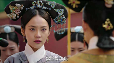 ​如懿传颖妃为什么这么厉害（颖妃为什么敢在后宫横行霸道）