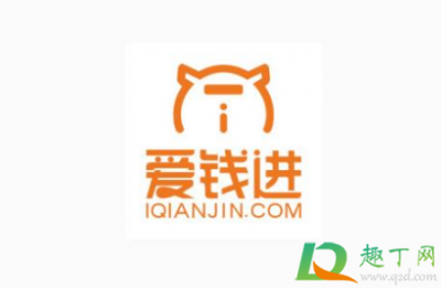 ​爱钱进的钱能追回来吗