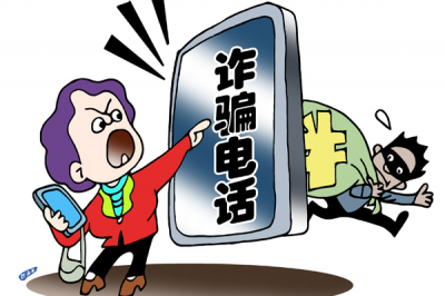 ​162开头的是什么电话（ 162开头的是骚扰电话吗）