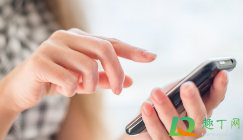 下载趣闲赚有风险吗1