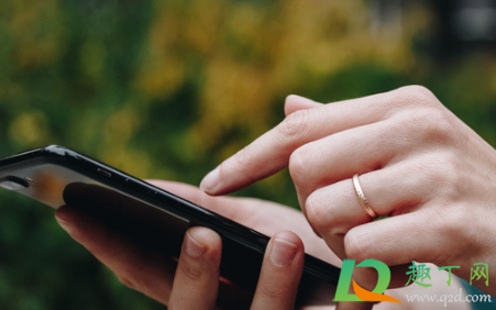 下载趣闲赚有风险吗3