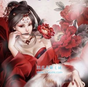 ​盘古传闻中三大媚妖 被魅惑到便是绝路一条