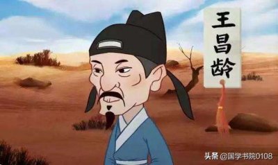 ​诗家夫子是指哪位诗人（被成为诗家夫子的是谁）