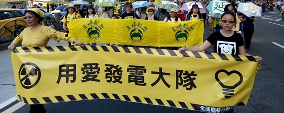 爱发电是什么意思,爱发电app是干嘛的