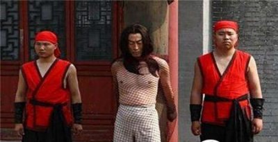 ​盘古被判凌迟的人 何以与其吃苦也没有愿寻短见?