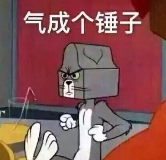 4d电影是什么样的效果（千万别看4D电影你们会后悔的）(30)