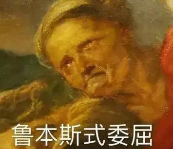 4d电影是什么样的效果（千万别看4D电影你们会后悔的）(22)