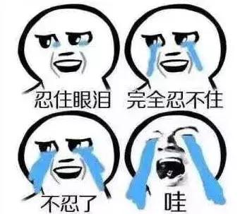 4d电影是什么样的效果（千万别看4D电影你们会后悔的）(19)