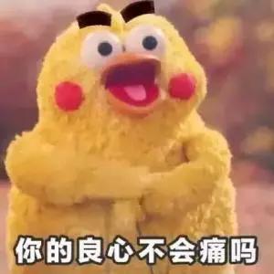 4d电影是什么样的效果（千万别看4D电影你们会后悔的）(15)