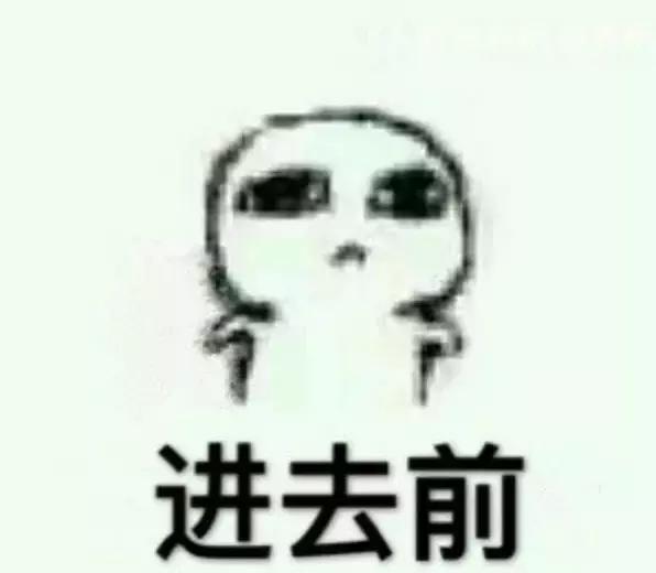 4d电影是什么样的效果（千万别看4D电影你们会后悔的）(32)