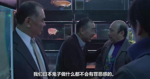 6部日本口碑电影推荐（来看看日本这些值得收藏的高评分好电影）(3)