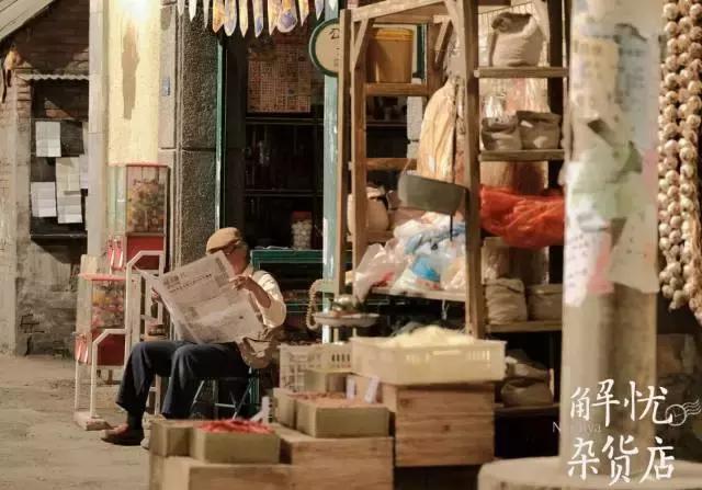 6月份上映的14部电影推荐（12月就指望这些电影活了）(28)