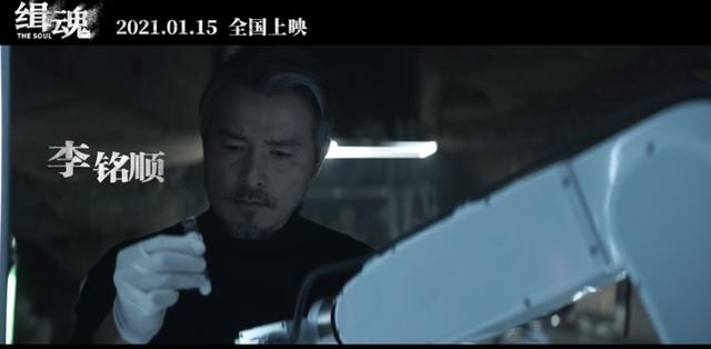 8月高质量电影片单推荐（让你一次看过瘾）(11)