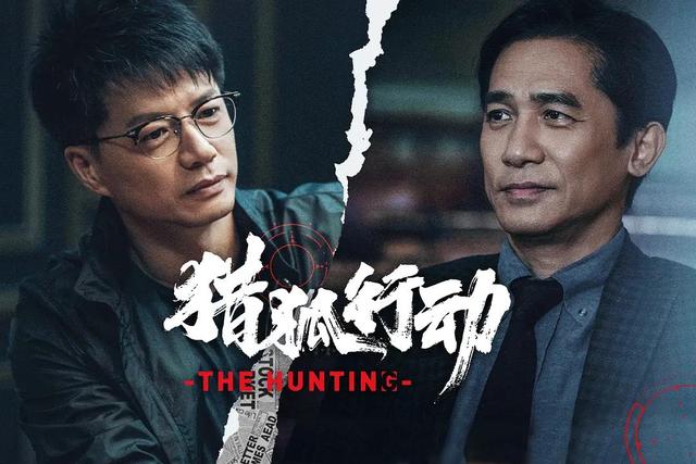 8月高质量电影片单推荐（让你一次看过瘾）(3)