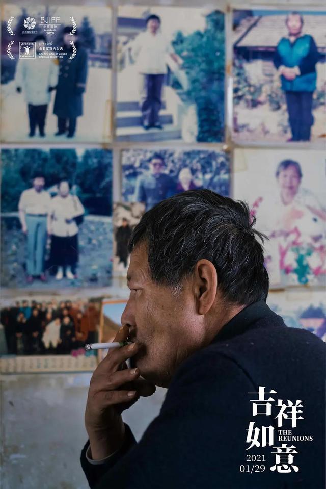 8月高质量电影片单推荐（让你一次看过瘾）(38)