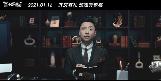 8月高质量电影片单推荐（让你一次看过瘾）(34)