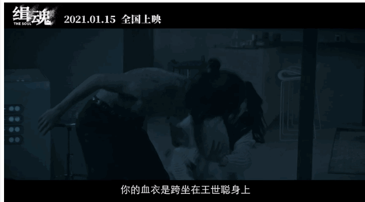 8月高质量电影片单推荐（让你一次看过瘾）(10)