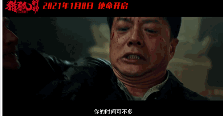 8月高质量电影片单推荐（让你一次看过瘾）(7)