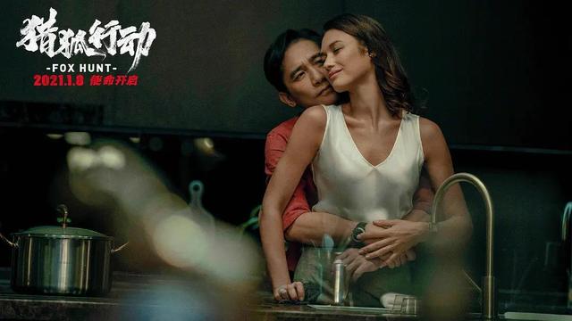 8月高质量电影片单推荐（让你一次看过瘾）(5)