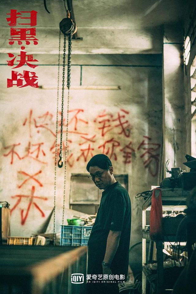 8月高质量电影片单推荐（让你一次看过瘾）(22)