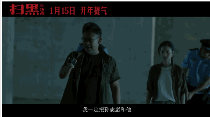 8月高质量电影片单推荐（让你一次看过瘾）(26)