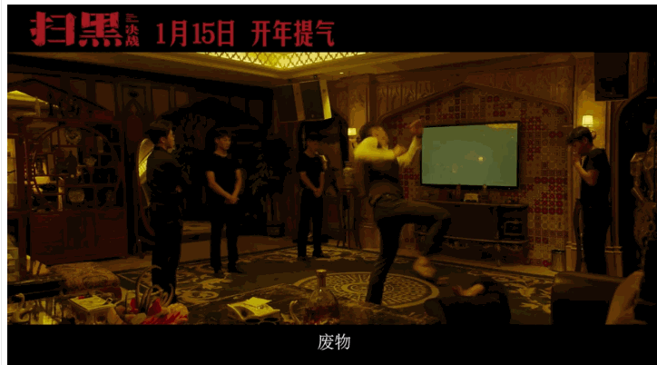 8月高质量电影片单推荐（让你一次看过瘾）(23)