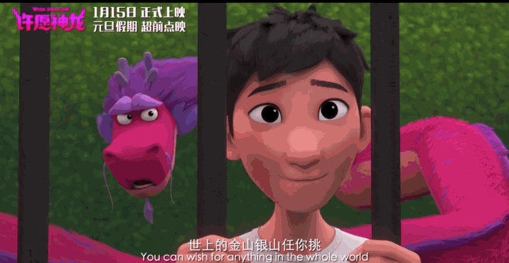 8月高质量电影片单推荐（让你一次看过瘾）(28)