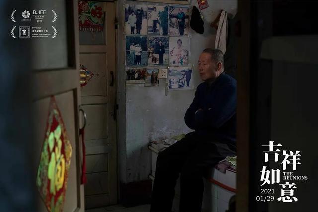 8月高质量电影片单推荐（让你一次看过瘾）(40)