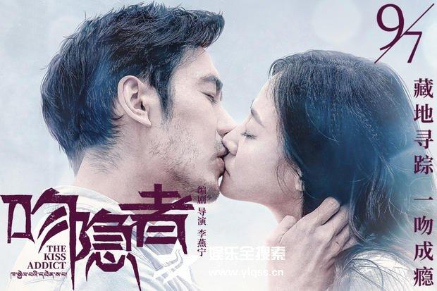 8月国产电影推荐（九月即将上映的国产电影）(2)