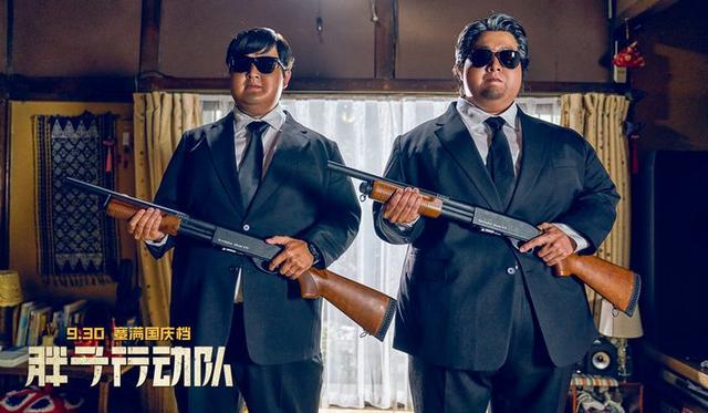 8月国产电影推荐（九月即将上映的国产电影）(16)