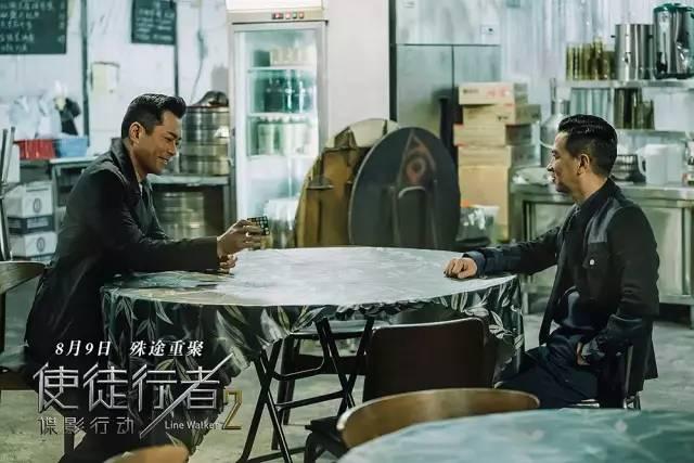 8月即将上映的电影名单（天啦8月份上映43部电影）(7)