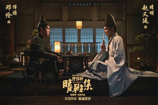 9月必看十部电影（30部大片扎堆上映）(32)