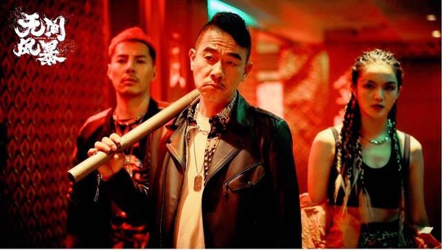 陈小春都演过什么古惑仔电影(陈小春再演黑帮大佬)(7)