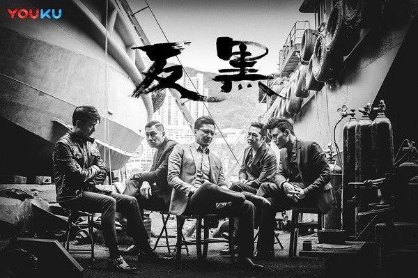 陈小春山鸡系列电影(山鸡变凤凰这部情怀满满的港剧让我看到不一样的陈小春)(10)