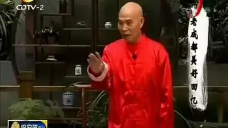 成都电视台生活节目(电视时代的网红)(20)