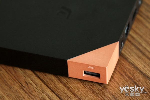 创维ai智能电视55寸全解析(4KHDR蓝牙语音)(5)