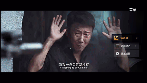 创维ai智能电视55寸全解析(4KHDR蓝牙语音)(27)