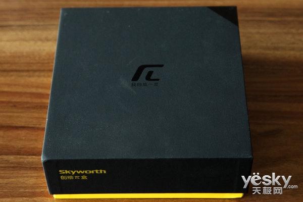 创维ai智能电视55寸全解析(4KHDR蓝牙语音)(2)