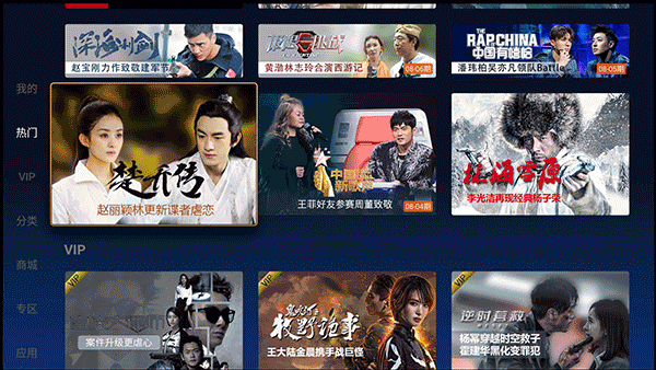 创维ai智能电视55寸全解析(4KHDR蓝牙语音)(13)