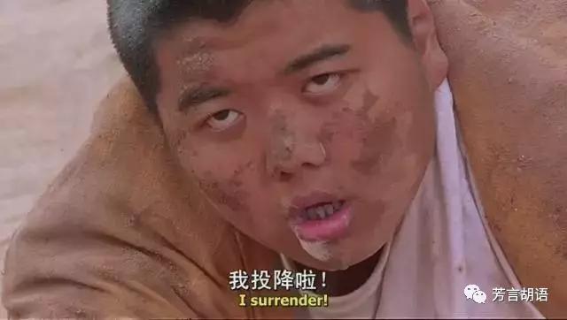 捕鼠记电影国语 捕鼠记下(13)