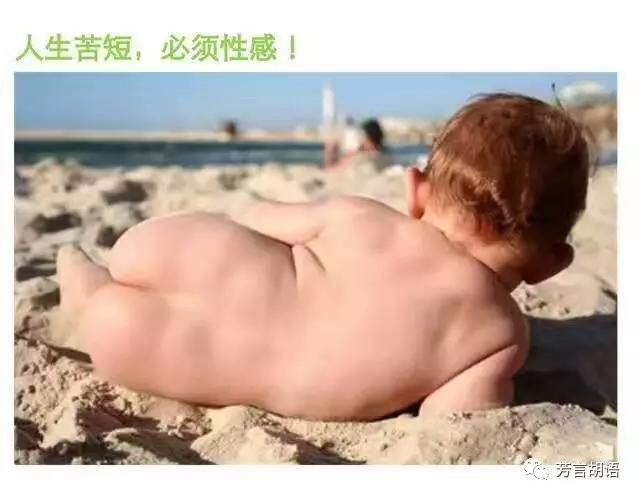 捕鼠记电影国语 捕鼠记下(16)