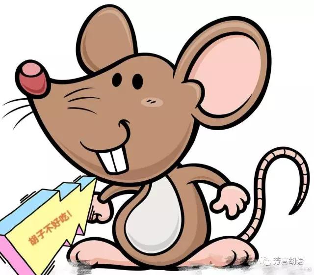 捕鼠记电影国语 捕鼠记下(2)