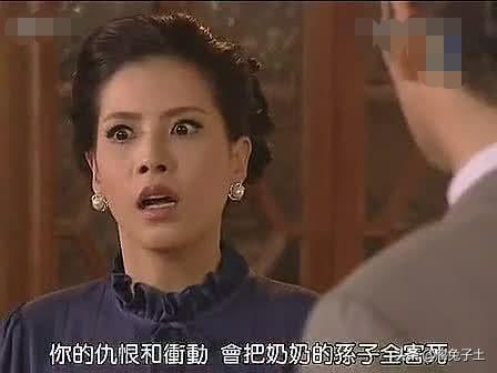 不一样的美男子泰国电视剧合集(泰国版森林里的野蛮女友名门绅士之缘定芳林)(49)